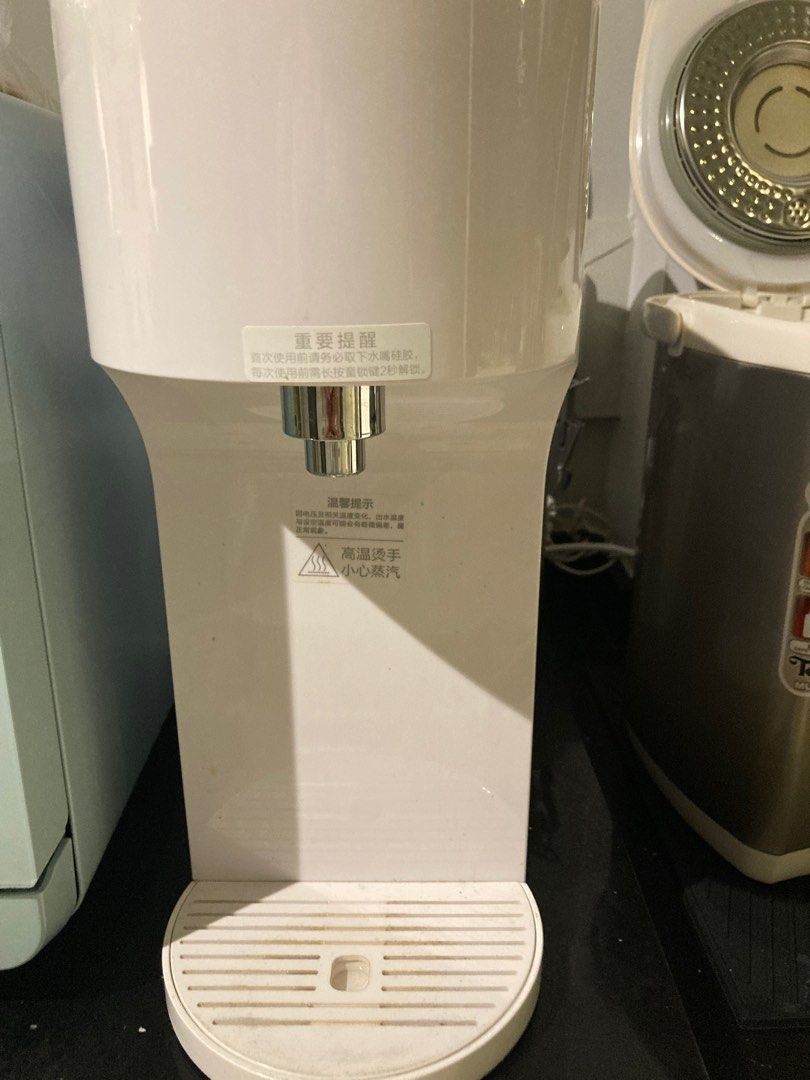 Viomi water dispenser 4l cheap