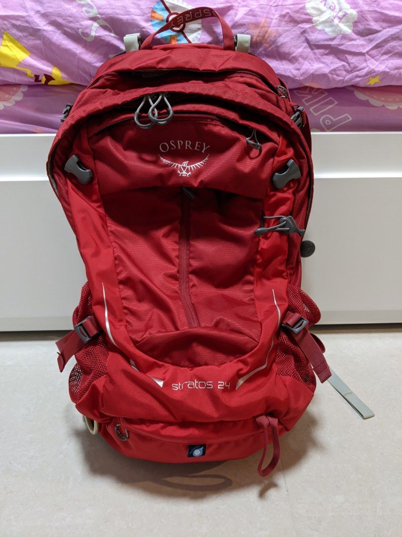 Osprey Stratos 24 Hiking Backpack Carousell