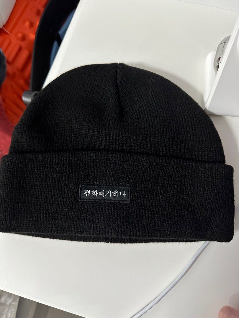 Peaceminusone Knit cap beanie korean gdragon bigbang, 興趣及遊戲