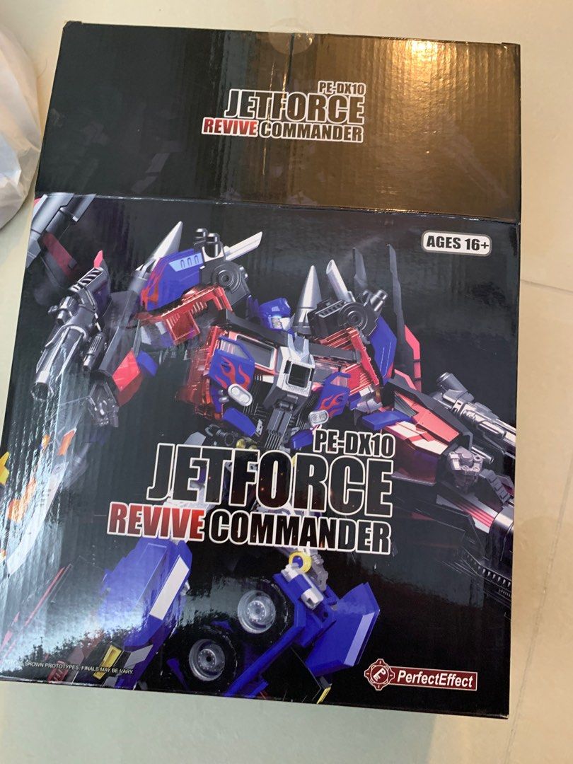 PE-DX10 Jetforce revive commander, Hobbies & Toys, Toys & Games on