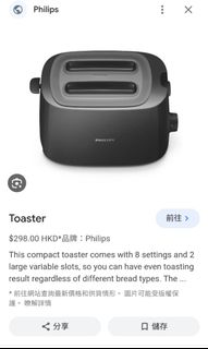 （分類：）位於 。 由 missu12 提交（商品編號 1274559178，圖片 1）。簡介： 。