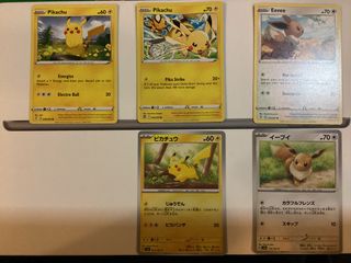 (Category: ) located in . Submitted by ananasz (Listing ID 1274552266, Image 1). Description: .