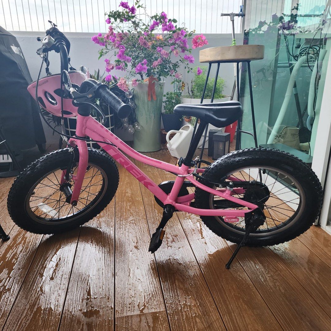 Trek precaliber online 16 pink