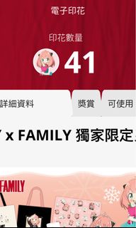 （分類：）位於 。 由 a1117278 提交（商品編號 1274423991，圖片 1）。簡介： 。
