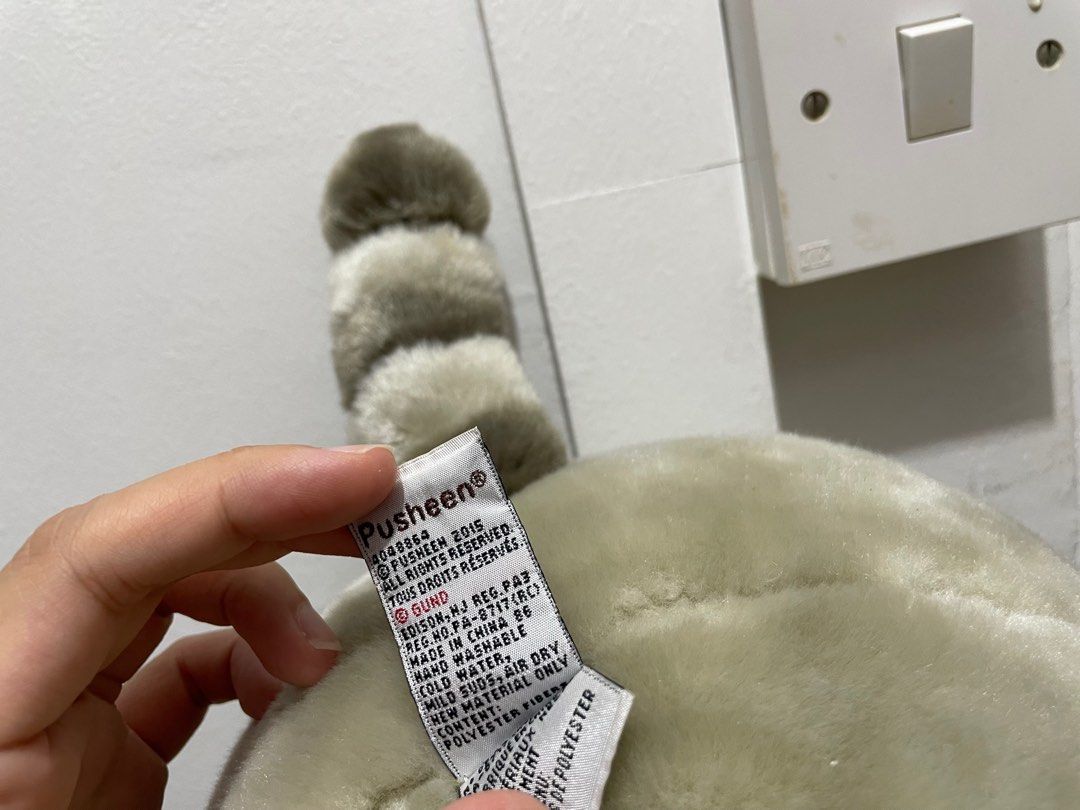 Pusheen 4048864 sale