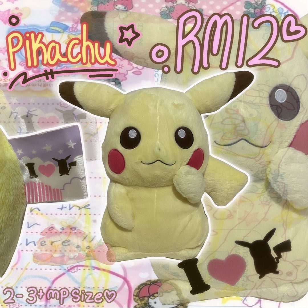 I love pikachu plush on sale