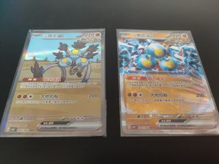 （分類：）位於 。 由 cppaul 提交（商品編號 1274501510，圖片 1）。簡介： 。