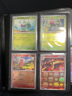 (Category: ) located in . Submitted by alansmith1786 (Listing ID 1274437199, Image 1). Description: .
