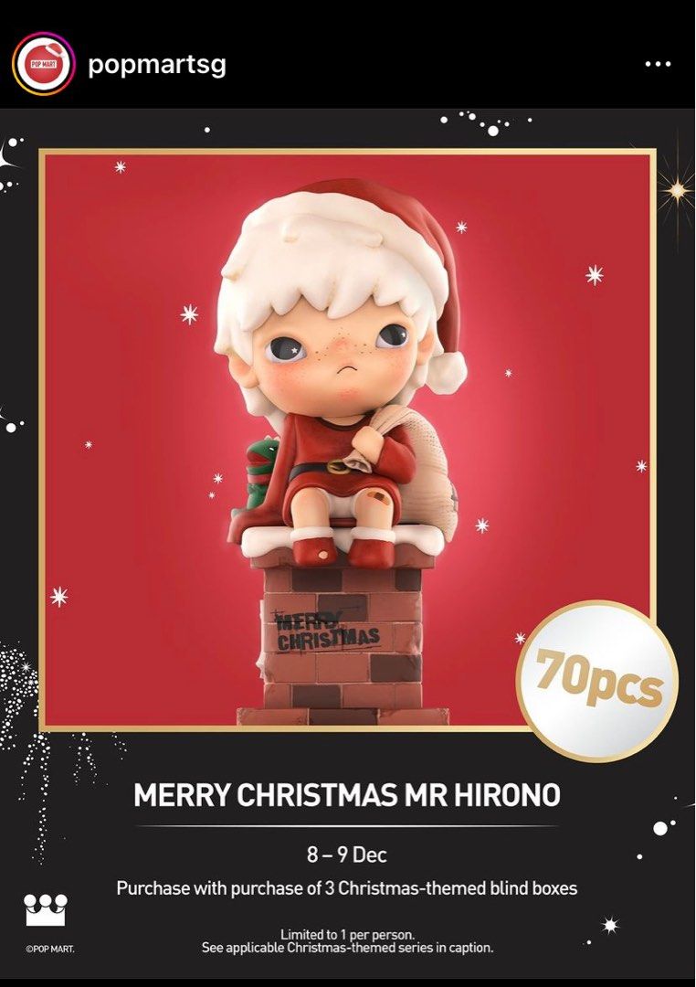 HIRONO POPMART Merry Christmas 未開封 限定品 POPMART Merry