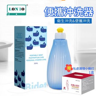 （分類：）位於 。 由 ziglite 提交（商品編號 1274436842，圖片 1）。簡介： 。