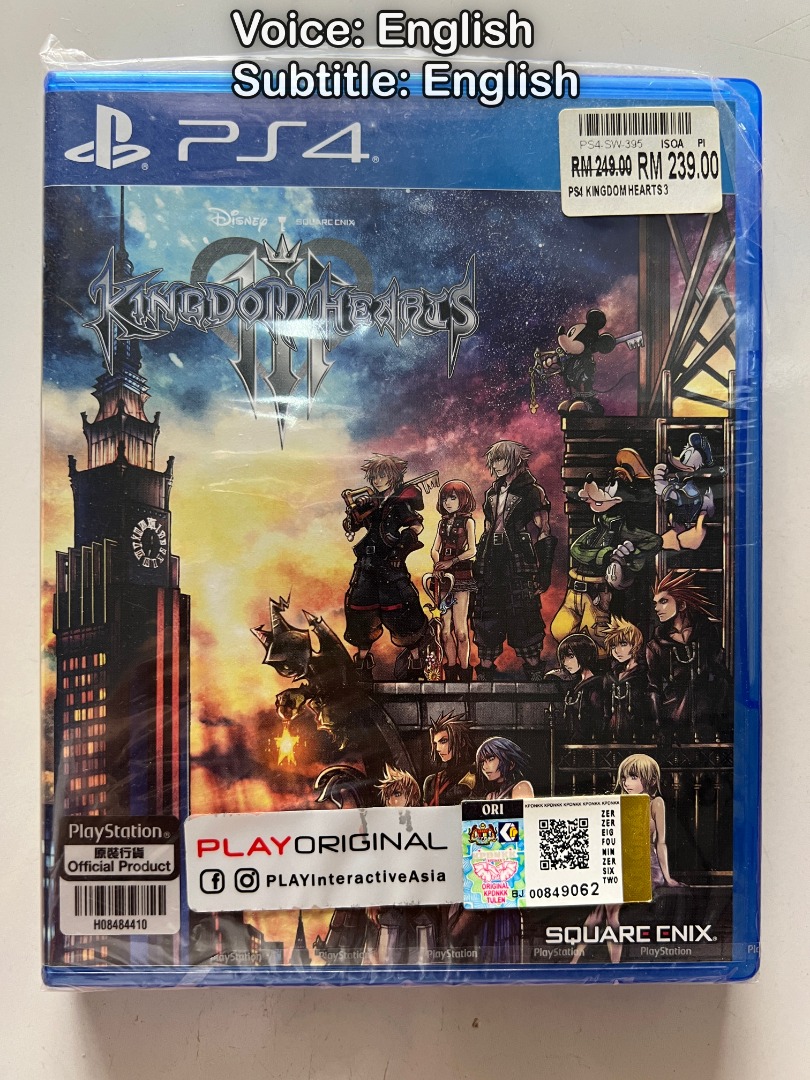 PlayStation 4 - Juego PS4 Kingdom Hearts 3 Standard Edition