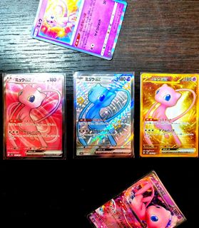 （分類：）位於 。 由 Kongkong 提交（商品編號 1270175214，圖片 1）。簡介： 。