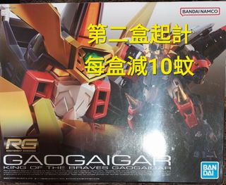 （分類：）位於 。 由 InnovatorLo 提交（商品編號 1274414647，圖片 1）。簡介： 。
