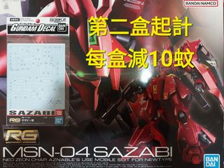 （分類：）位於 。 由 InnovatorLo 提交（商品編號 1274415056，圖片 1）。簡介： 。