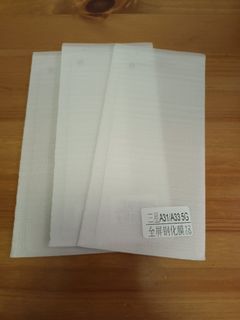 （分類：）位於 。 由 xixijiu 提交（商品編號 1274550470，圖片 1）。簡介： 。