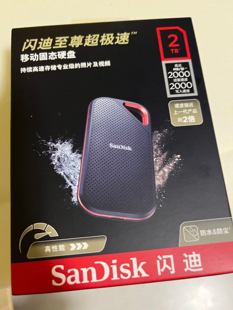 Disque SSD portable SanDisk Extreme PRO V2 USB-C, USB 3.2 Gen 2, disque SSD  externe