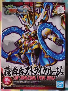 （分類：）位於 。 由 silvanis 提交（商品編號 1274412907，圖片 1）。簡介： 。