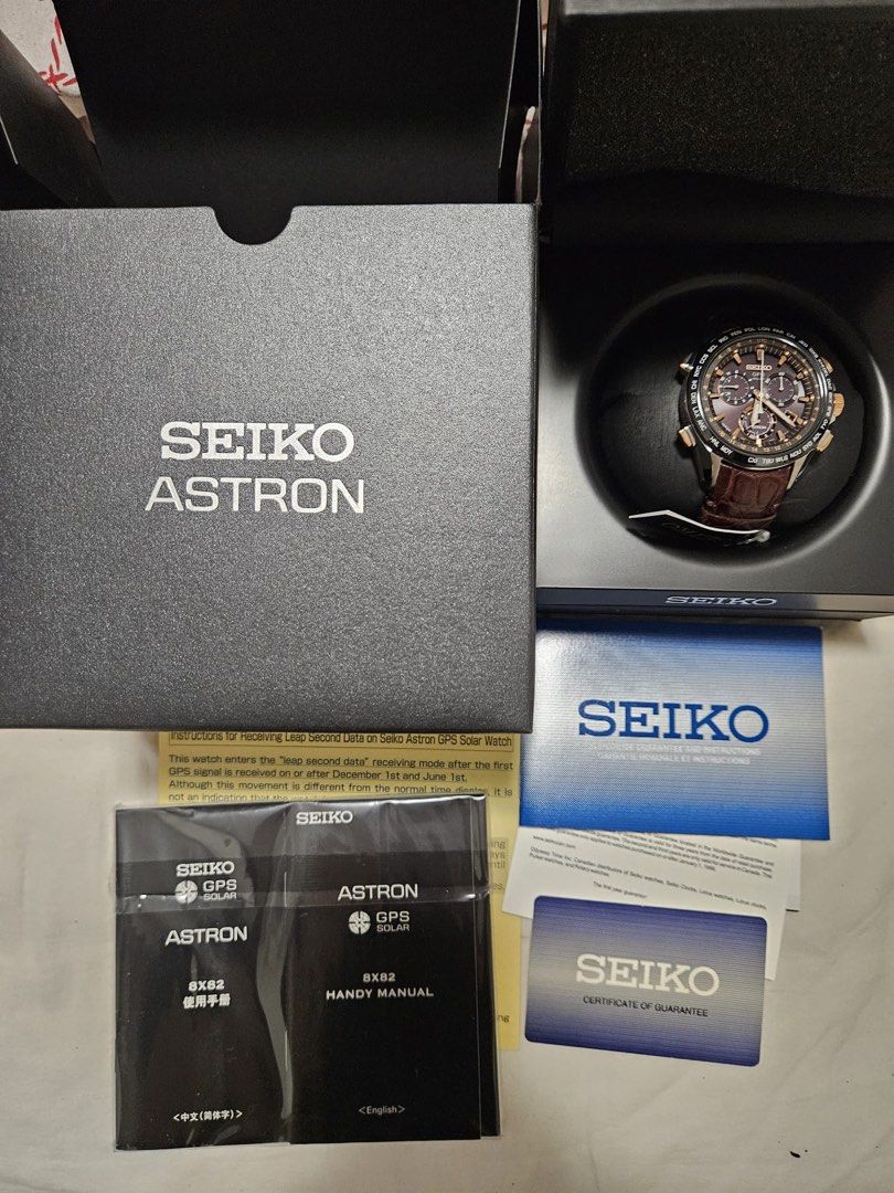 Seiko astron sse025j1 store