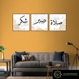 (Category: ) located in . Submitted by islamig.designs (Listing ID 1021501608, Image 1). Description: .