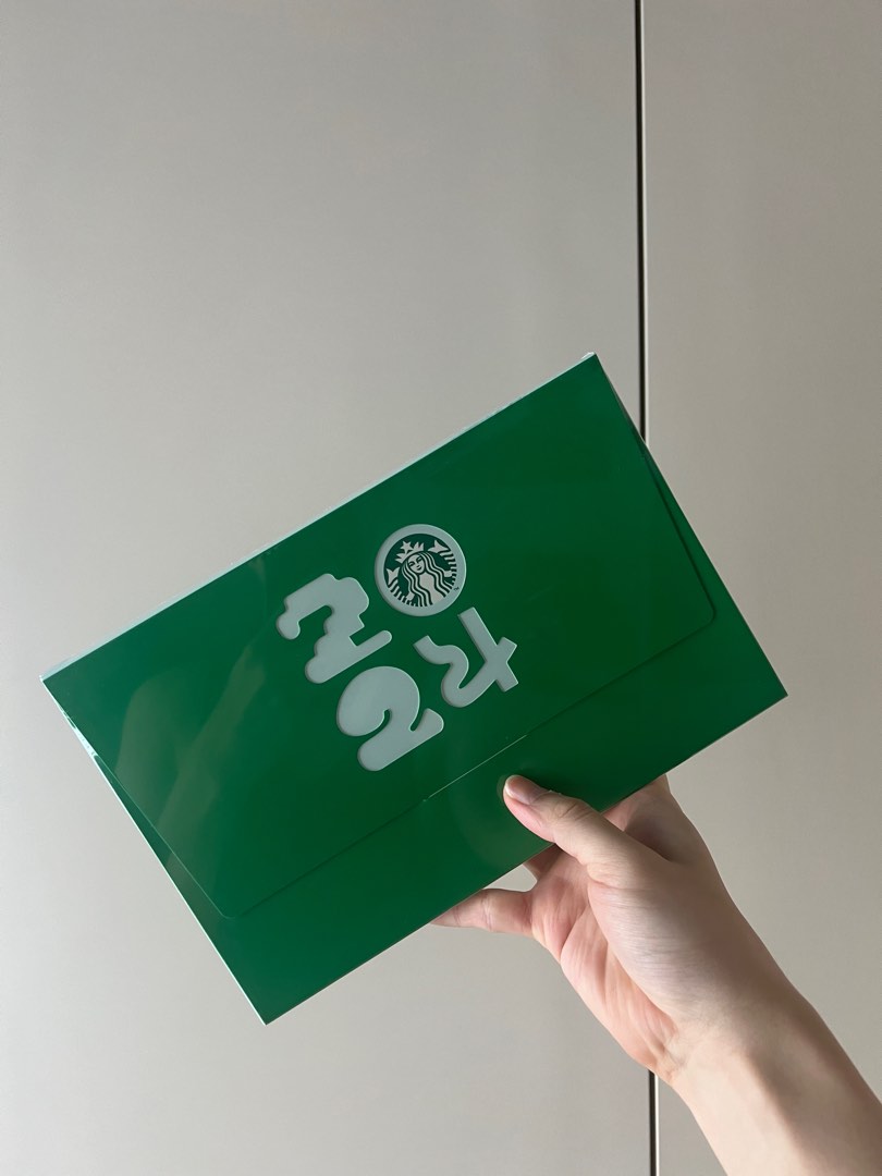 STARBUCKS Malaysia 25th Anniversary Edition Planner 2024 Full Set