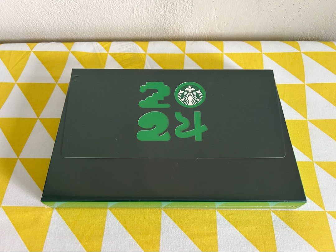 Starbucks Planner 2025 (Dark Green), Hobbies & Toys, Stationery & Craft