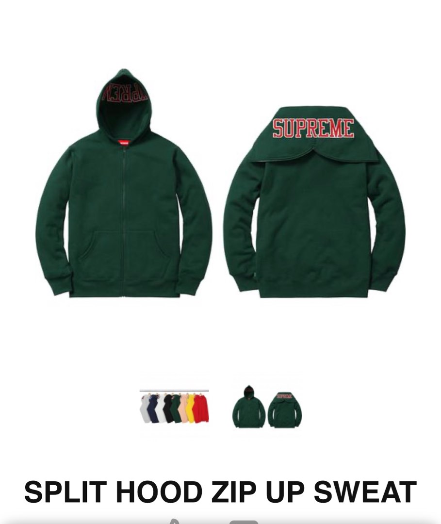 Supreme Split Hood Zip Up Sweater FW16 Black 黑色衞衣外套
