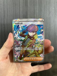 (Category: ) located in . Submitted by wulala1205 (Listing ID 1274429839, Image 1). Description: .