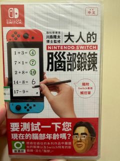 （分類：）位於 。 由 wokk9281 提交（商品編號 1274574476，圖片 1）。簡介： 。