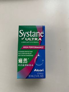 （分類：）位於 。 由 ss_0909 提交（商品編號 1274559172，圖片 1）。簡介： 。