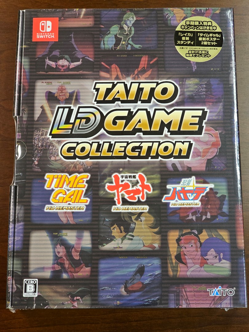 Nintendo Switch Taito LD Game Collection 特裝版(Amazon Prime Day