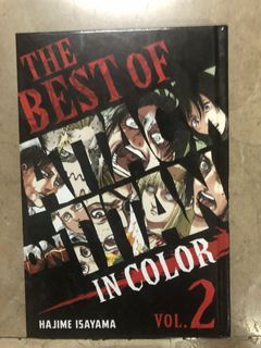 The Best of Attack on Titan in Color by Hajima Isayama