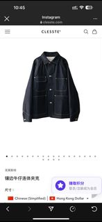 （分類：）位於 。 由 cutiesand 提交（商品編號 1274557215，圖片 1）。簡介： 。