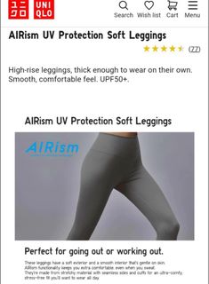 WOMEN'S AIRISM UV PROTECTION SOFT LEGGINGS