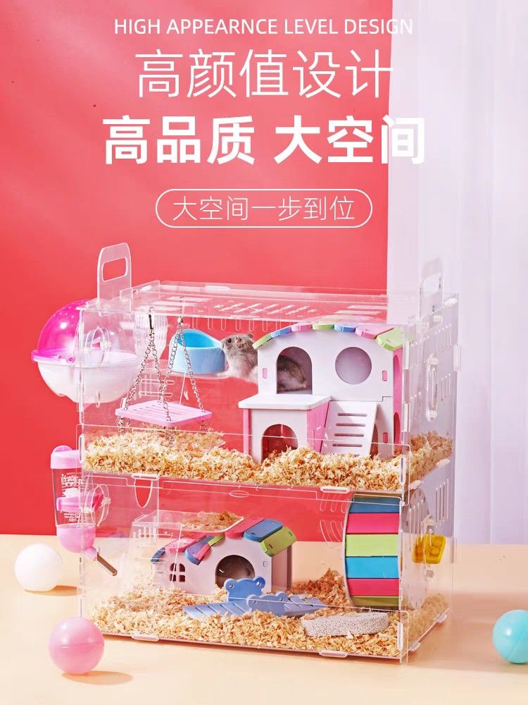USED Small Animal Cage Accessories Pet Supplies Homes Other