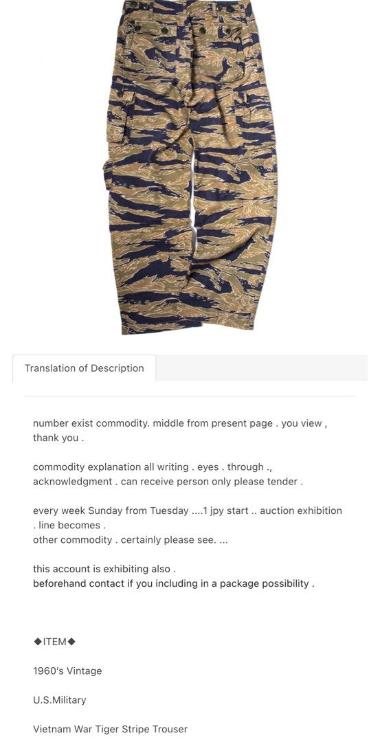 Vietnam Tigerstripe Pants, Will Fade Size Large