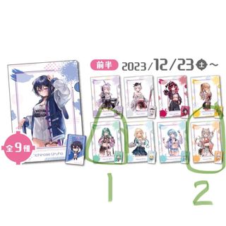 （分類：）位於 。 由 wrfish 提交（商品編號 1274521418，圖片 1）。簡介： 。