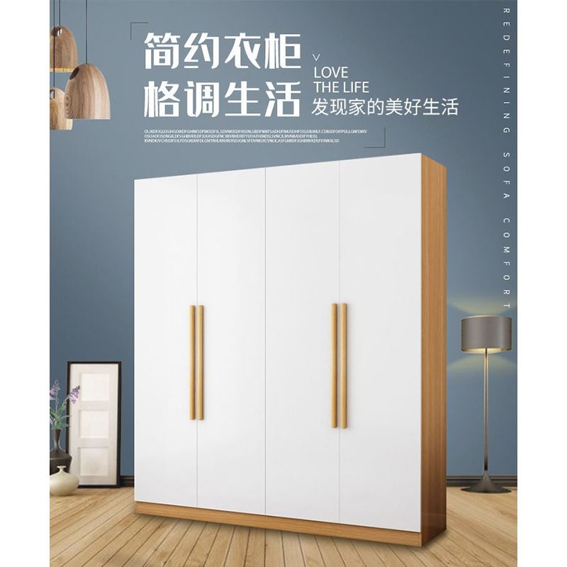 Ready wardrobe store for sale