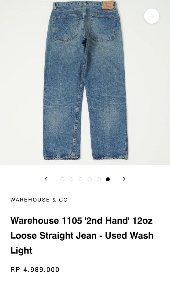 Warehouse 1105 '2nd Hand' 12oz Loose Straight Jean - Used Wash Light