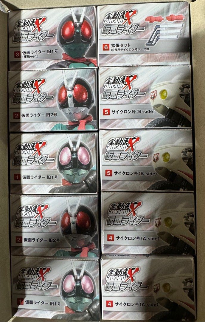 1箱10盒）低價出售全新稀有品Bandai食玩盒蛋SHODO-X 掌動昭及假