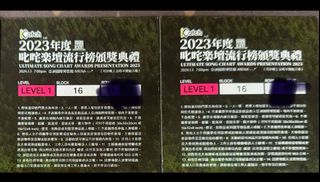 （分類：）位於 。 由 llon23 提交（商品編號 1274722541，圖片 1）。簡介： 。