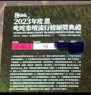 （分類：）位於 。 由 llon23 提交（商品編號 1274726156，圖片 1）。簡介： 。