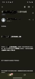 （分類：）位於 。 由 chichiw 提交（商品編號 1274659831，圖片 1）。簡介： 。