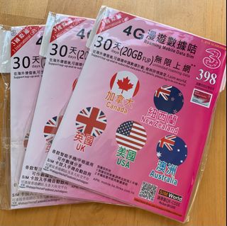 （分類：）位於 。 由 ericawongs 提交（商品編號 1274669949，圖片 1）。簡介： 。