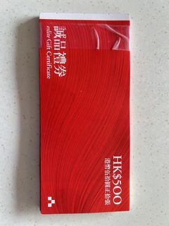 （分類：）位於 。 由 kicheng92 提交（商品編號 1274721700，圖片 1）。簡介： 。