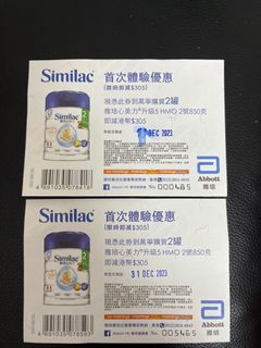 （分類：）位於 。 由 irissi 提交（商品編號 1274685074，圖片 1）。簡介： 。