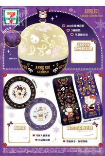 （分類：）位於 。 由 uupanda 提交（商品編號 1274754319，圖片 1）。簡介： 。