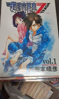 （分類：）位於 。 由 chandreamer168 提交（商品編號 1274800568，圖片 1）。簡介： 。