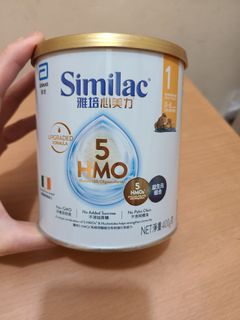 （分類：）位於 。 由 kyliewithdream 提交（商品編號 1274648395，圖片 1）。簡介： 。