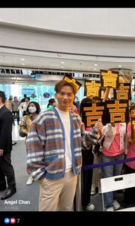 （分類：）位於 。 由 lovegigi_bb 提交（商品編號 1274680709，圖片 1）。簡介： 。