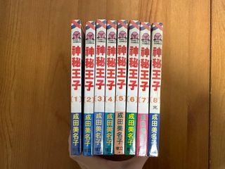 （分類：）位於 。 由 mcheung0101 提交（商品編號 1274657142，圖片 1）。簡介： 。
